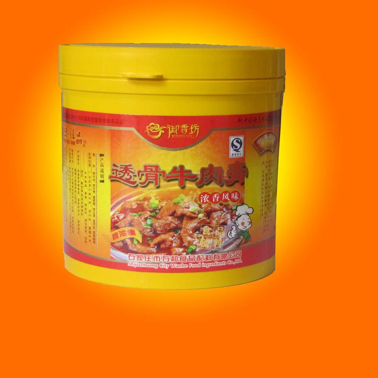 供應(yīng) 透骨牛肉膏 肉味餡類調(diào)味品 包郵