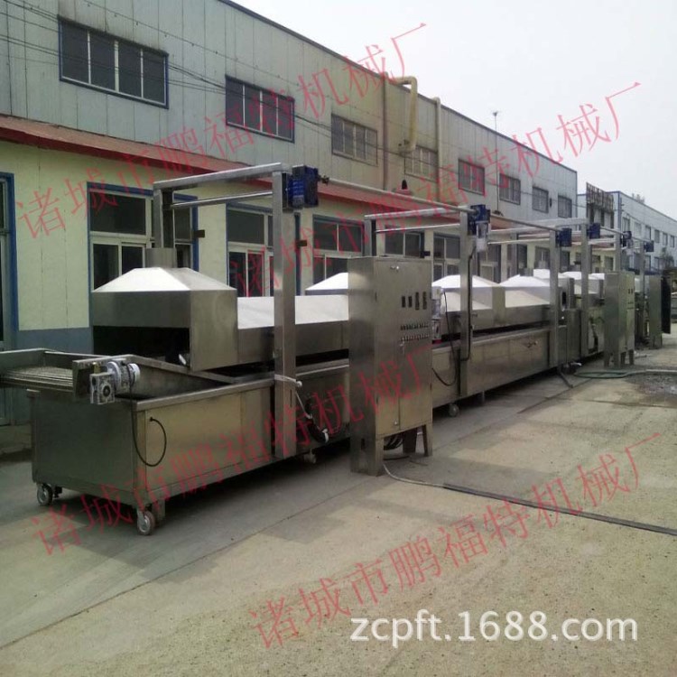 供應(yīng)鵬福特PTD系列小型電加熱油水混合油炸機(jī)單機(jī) 不銹鋼油炸機(jī)g