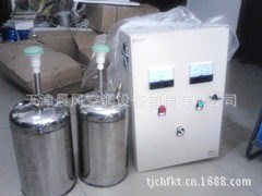 天津WPS-2型水箱消毒器價格