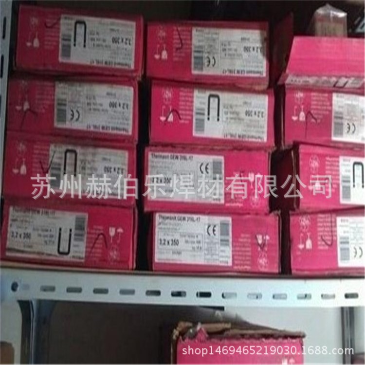 德國蒂森GEW/FE316L-16電焊條E316L-16不銹鋼焊條手工焊條