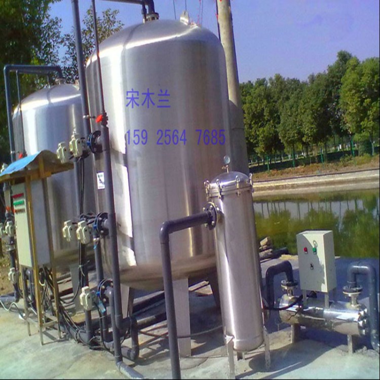 貴州壓力式一體化凈水器 /壓力式機(jī)械過濾器 農(nóng)村水庫水凈化設(shè)備