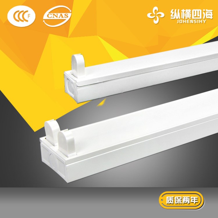 縱橫四海 平蓋帶罩LED單雙燈管支架應(yīng)急電源線性恒流阻容降壓方案