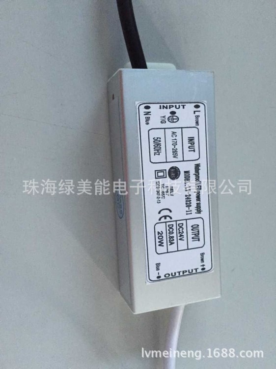 供應廣東江門LED恒壓電源，小尺寸恒壓電源，20W24V的恒壓電源