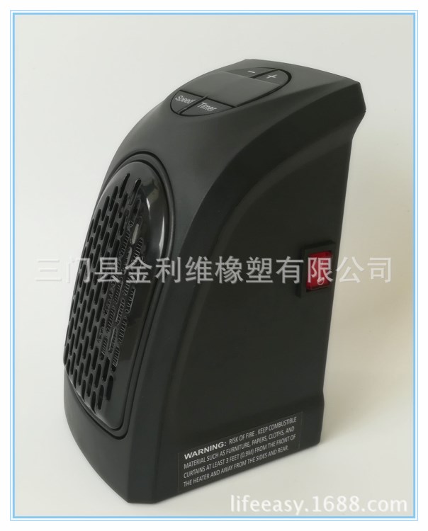 冬季取暖器家用 暖風(fēng)機(jī) 插墻式電加熱取暖器 便攜式 美標(biāo)
