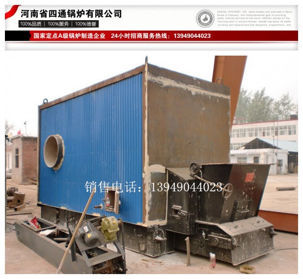 供應全自動燃油熱風爐 高品質直燃式燃煤熱風爐 燃氣熱風爐