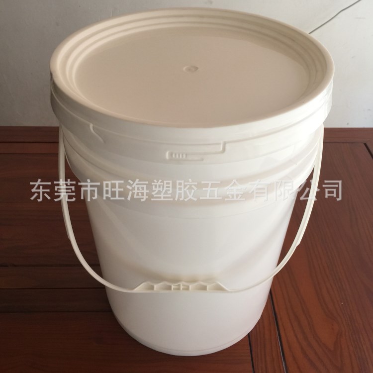 塑料包裝廣口F桶 潤滑油白乳膠清洗劑油墨涂料塑膠桶