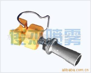 供應(yīng)可調(diào)攪拌混流噴嘴 噴頭  塑膠噴頭 噴嘴 噴咀 【圖】