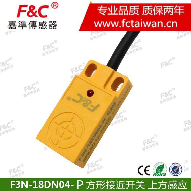 F&amp;C嘉準(zhǔn)傳感器F3N-18DN04-P 電感式方形接近開關(guān) 高頻率pnp金屬