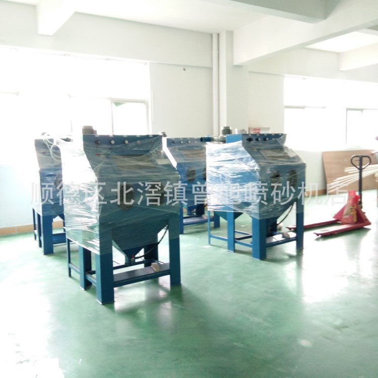 銅件表面噴砂處理大瀝噴砂機銅制品美化噴砂機