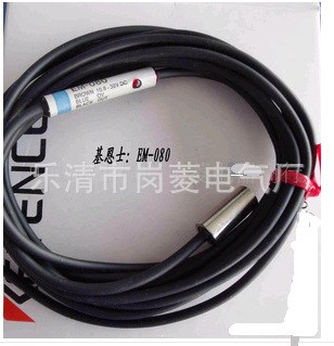  高頻率 KEYENCE基恩仕接近開關(guān)EM-080