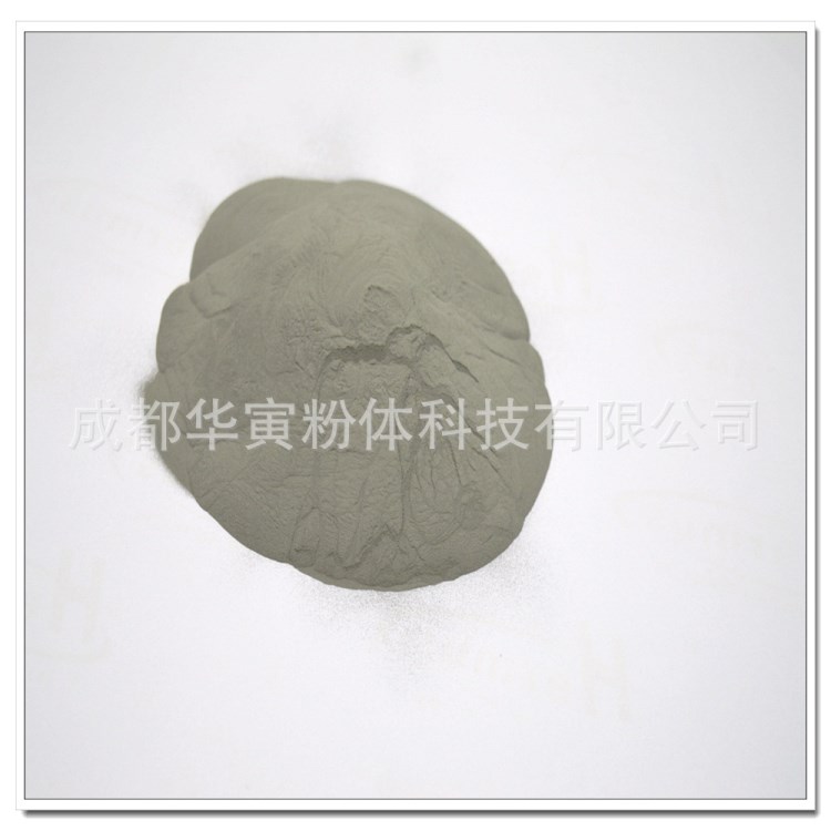 蒙乃爾合金粉 Monel400合金粉，鎳銅合金粉，銅鎳粉