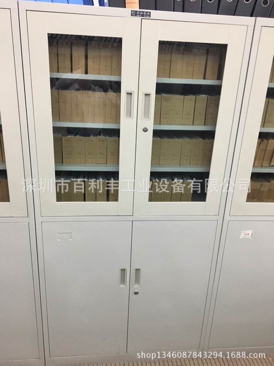 直銷 對開門文件柜 玻璃門文件柜 西鄉文件柜