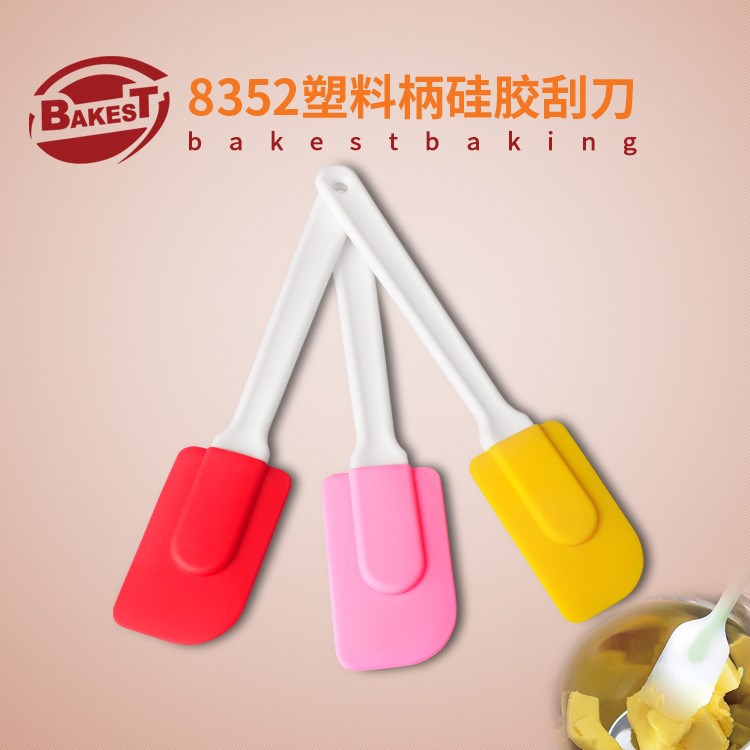 烘焙工具中號(hào)塑料柄硅膠刮刀耐高溫?cái)嚢璧兜案饽逃湍ǖ?352