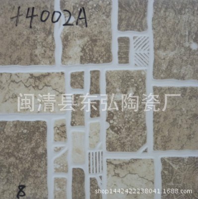 鵝卵石地磚 室外陽(yáng)臺(tái)花園防滑地磚 仿石地磚