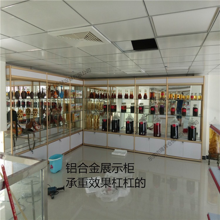 樣品展示柜化妝品柜貨柜展示柜珠寶精品陳列柜玻璃柜柜臺(tái)首飾柜