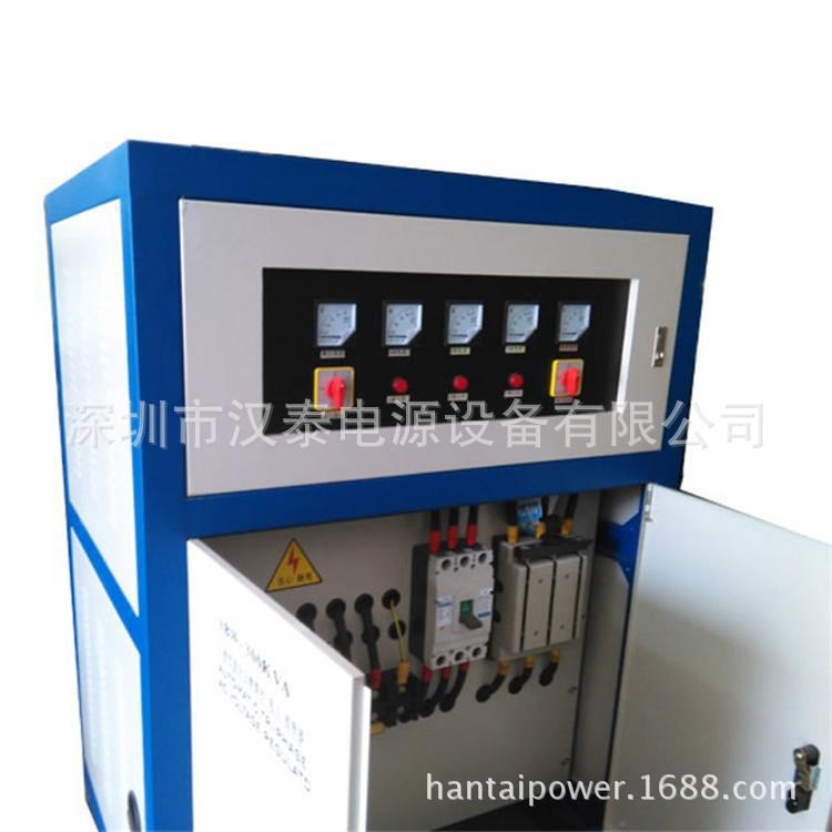 SBW-250KVA三相大功率全自動補償式穩壓器。250KW穩壓器