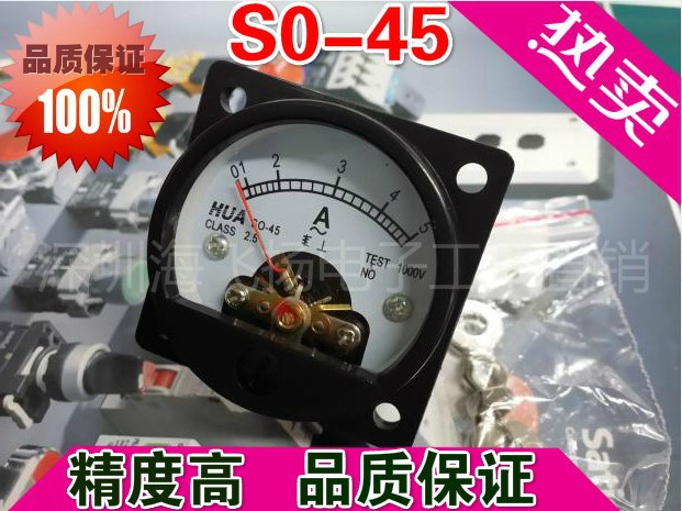 高品質 SO-45指針式電流表 AC交流電流表 圓形帶面板 品質