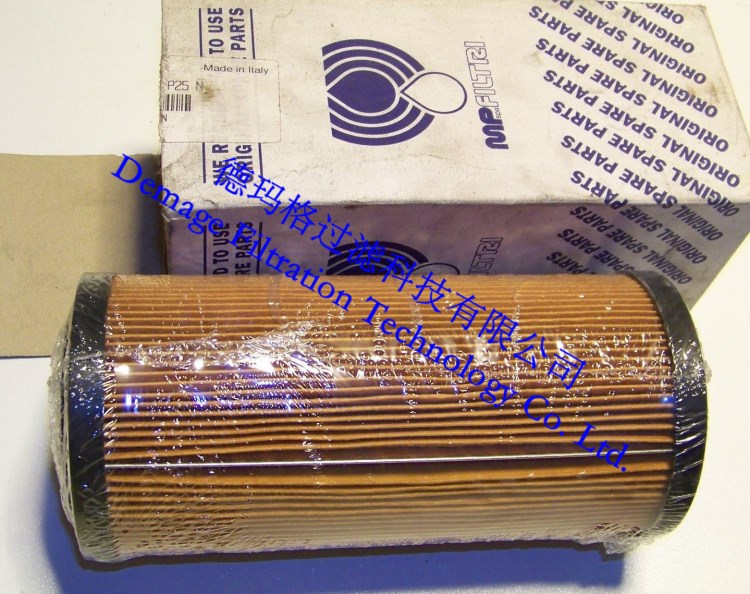 德瑪格翡翠液壓油濾芯MF4002P25NB