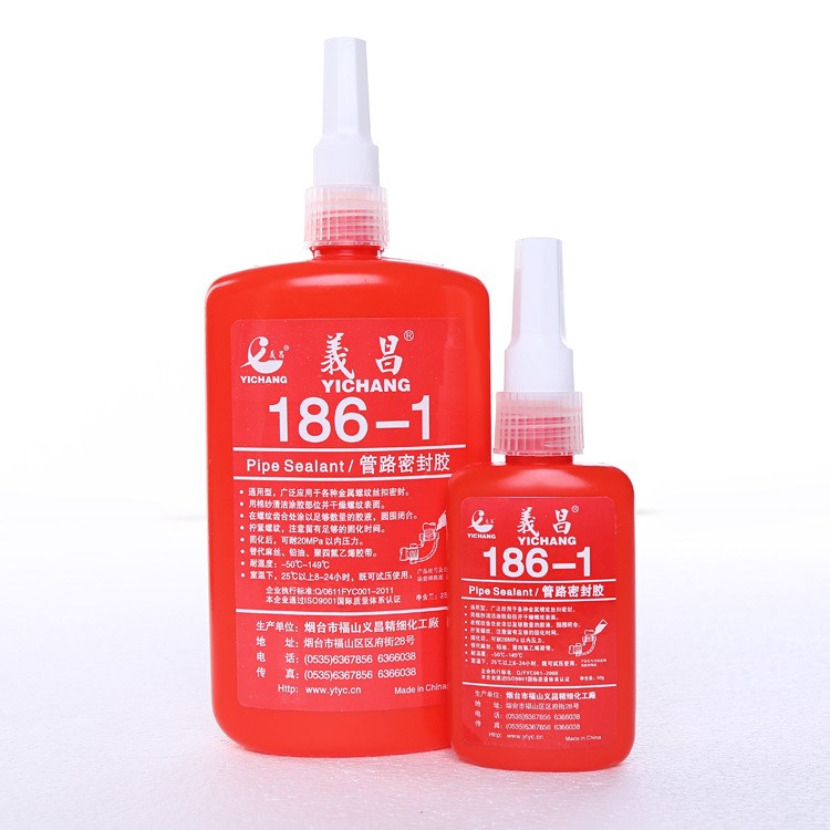 厂家 义昌管路密封胶 186-1液体生料带 水暖消防管道胶 红色250g