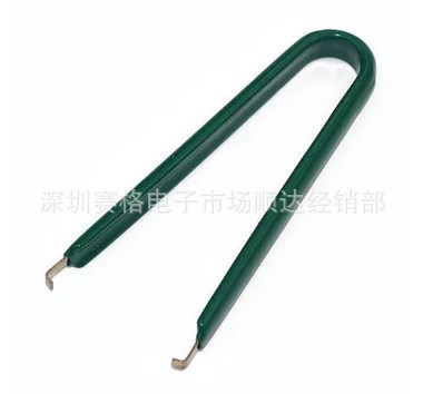 U型 IC起拔器 IC夾 IC拔取器 焊接起子芯片夾子拔取鑷子拆卸器