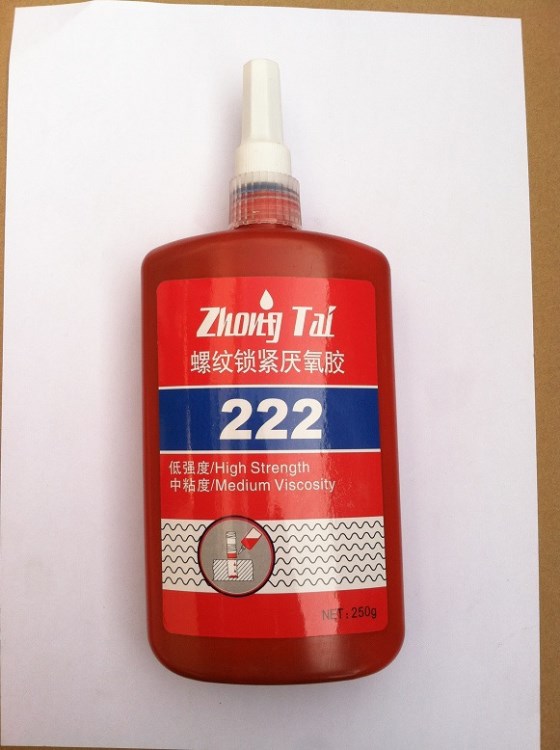 供應(yīng)222.厭氧膠.液態(tài)生料帶