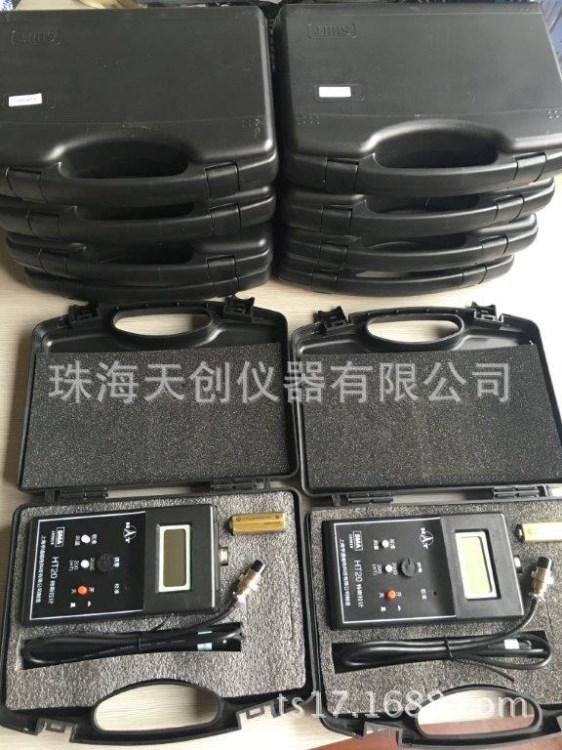 上海亨通HT20數字特斯拉計 高斯計 磁場強度計 供應