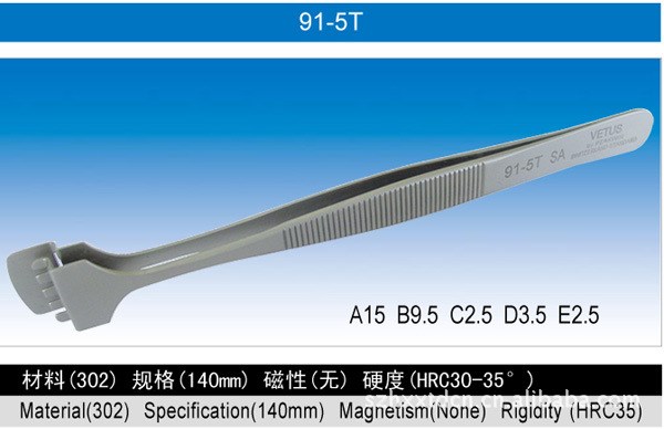 晶元片鑷子91-5T  耐腐蝕高精密鑷子