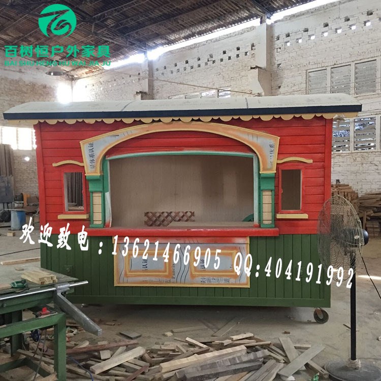 移動售貨車個性小吃車崗亭售票亭戶外景觀售貨屋保安亭防腐木屋