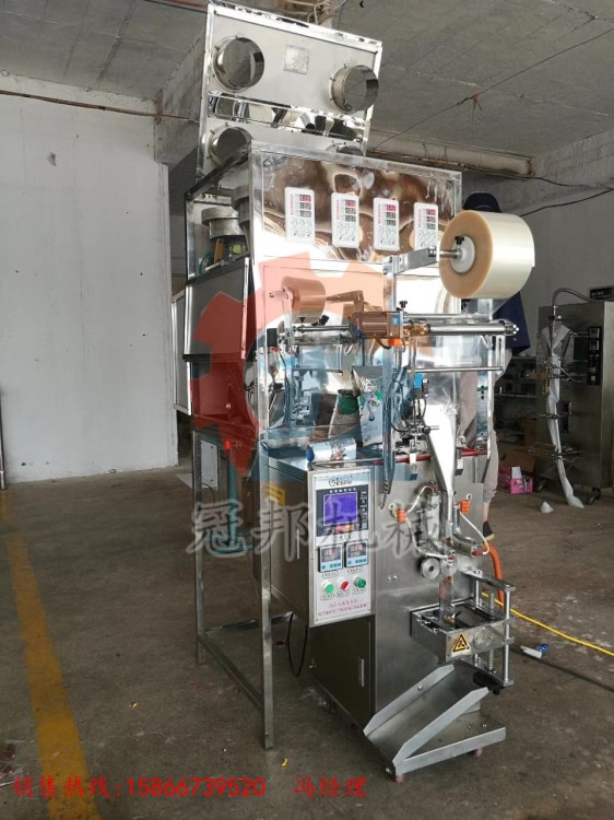 山西全自動雜糧包裝機-太原豆漿包裝機-濟南冠邦批發