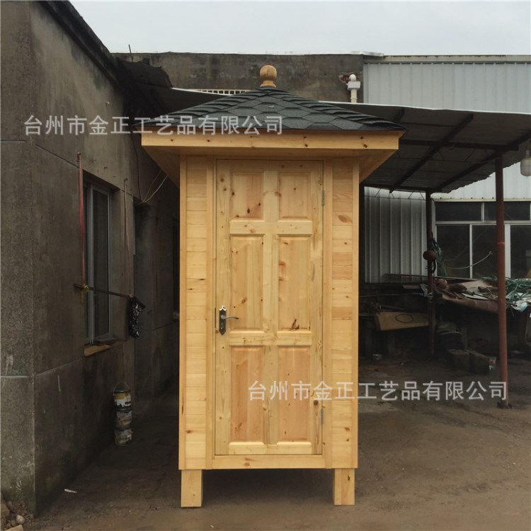 防腐木戶外別墅小木屋設(shè)備房建造售貨亭定制工具房木房子崗?fù)?48
