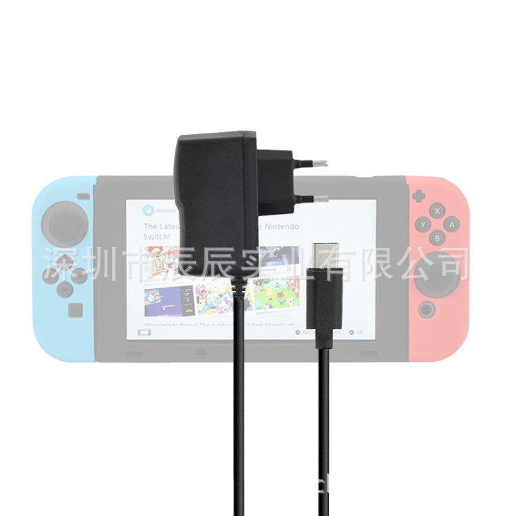 任天堂Switch充電器 NS電源  5V 2.4A快充 TYPE C充電器 3米長
