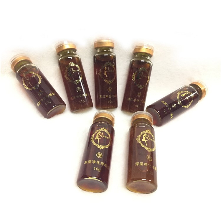 廠家直銷  熱灸膜（深層凈化素）