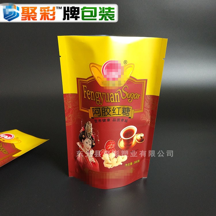 廠家定制阿膠紅糖包裝袋 塑料食品自立包裝袋QS