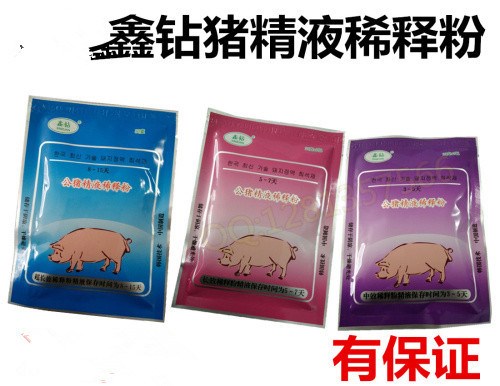 韓國鑫鉆 豬精液稀釋粉 公豬精蟲營養(yǎng)粉 豬用精液稀釋粉