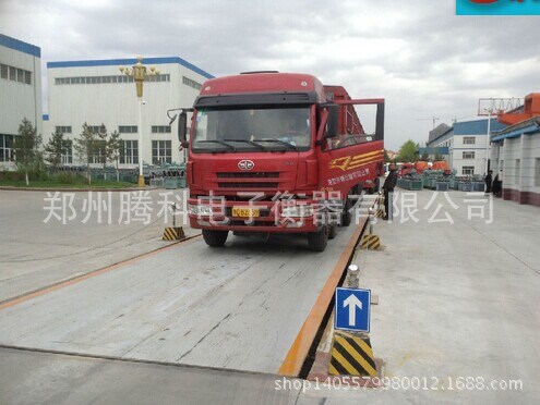 周口地磅，暢銷型地磅 廠家直銷