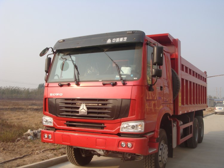 2017年自卸车zz3257n4147e1豪沃翻斗车厂家定制1.5米公告