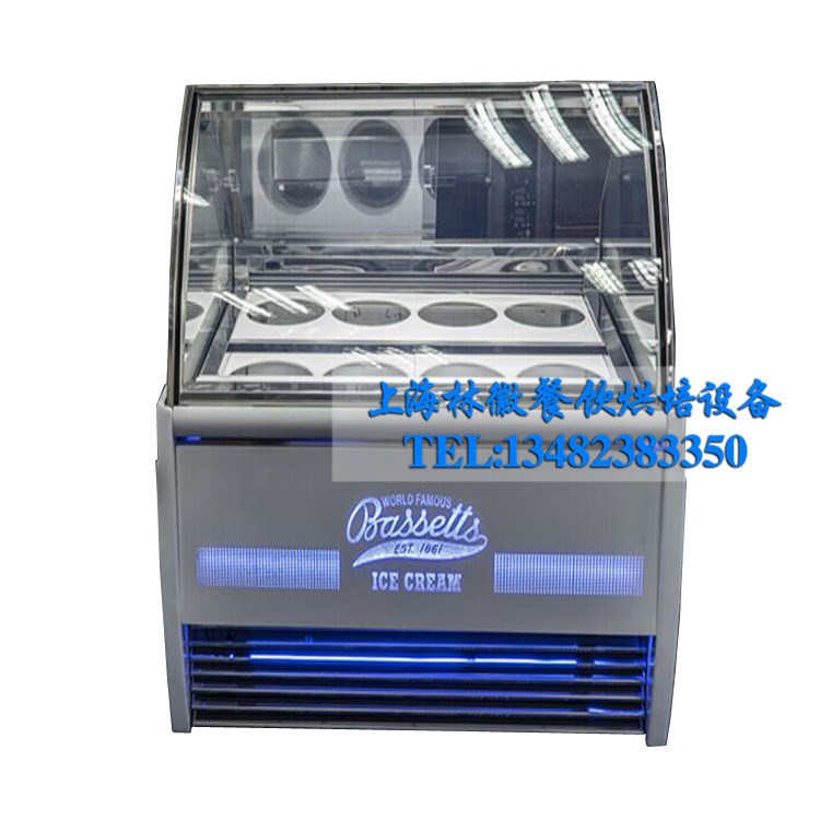 上海林徽廠家定制各種尺寸規(guī)格冰激凌柜 多型號(hào)直角圓弧蛋糕冷柜