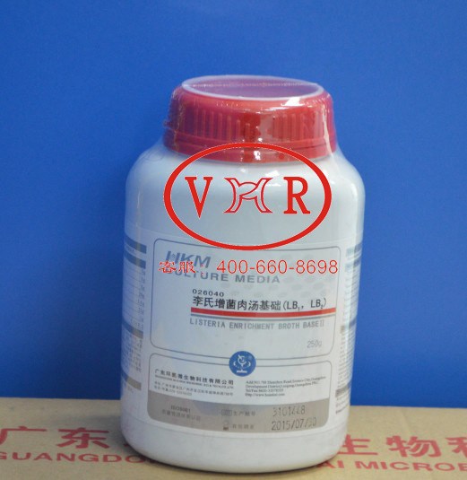 李氏增菌肉湯(LB1，LB2)基礎(chǔ)培養(yǎng)基 026040 選擇性增菌培養(yǎng)