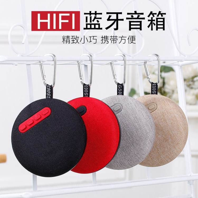 圓形布藝4.2TWS藍牙音箱 創意多功能對箱FM收音機一拖二音響廠銷