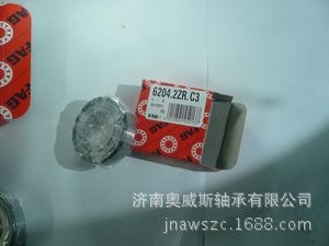  FAG深溝球系列 6205/C4  6204 6203 6201庫存現貨