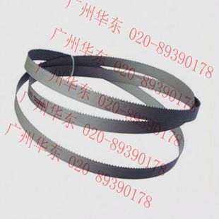 廠家直銷 現貨供應 帶鋸條 機用 鋸條