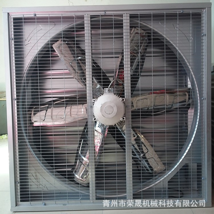 風機廠家 生產批發(fā) 直聯式負壓風機 抽風換氣風機  降溫風機