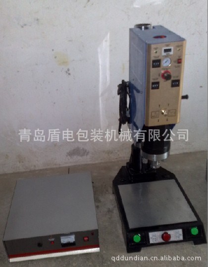 盾電供應(yīng)超聲波焊接機(jī)  煙臺塑料焊接機(jī) 超音波焊接機(jī)