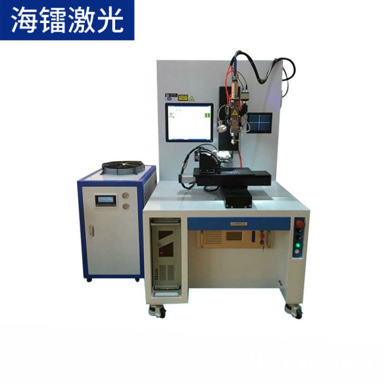 高精度光纖傳輸激光焊接機 能量反饋光纖激光焊接機