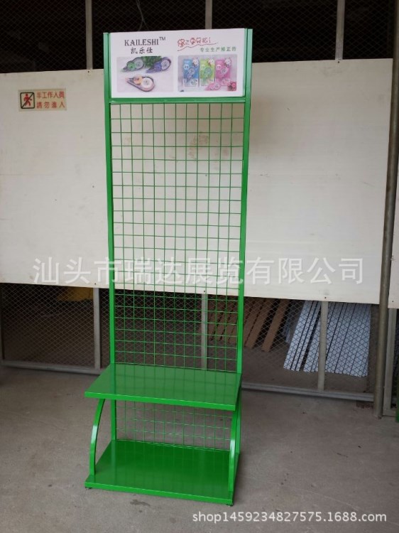 定制牙刷展架，用品展架，化妝品展架，掛片展架，食品鐵陳列架