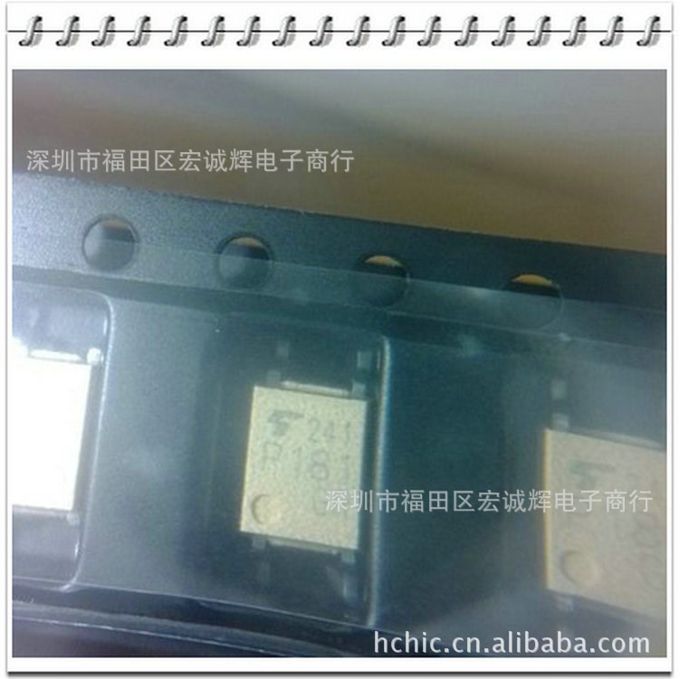 東芝光耦 TLP553東芝光耦 全新東芝光耦 散新東芝光耦 