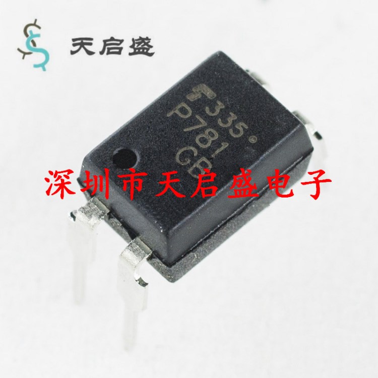 TLP781-GB DIP-4 TOSHIBA 光電耦合器 原廠原裝 現(xiàn)貨供應(yīng)