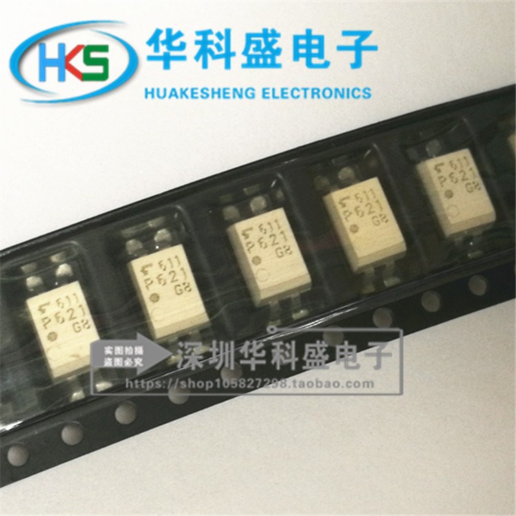 全新 貼片光耦TLP621-1 P621 TLP621GB SOP4一只起賣