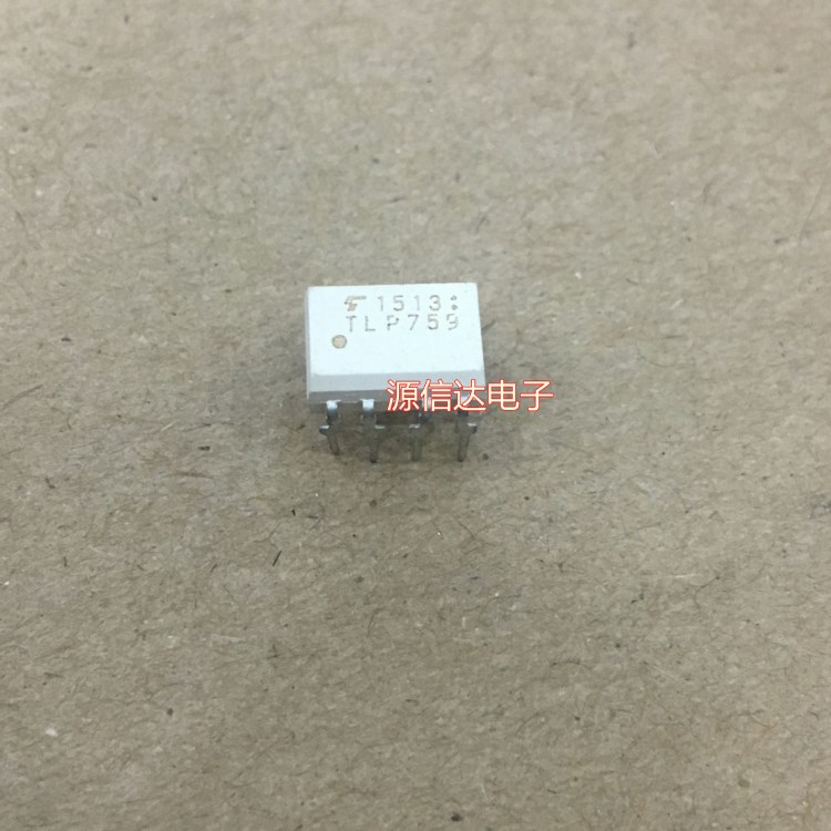 直插 TLP759 TLP759F DIP-8 原裝東芝光耦 全新原裝 現(xiàn)貨請咨詢