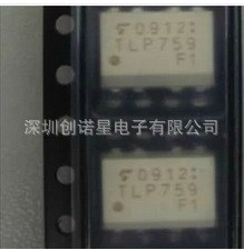 TLP759F TLP759 SOP8 光隔離器 光電耦合 全新現(xiàn)貨